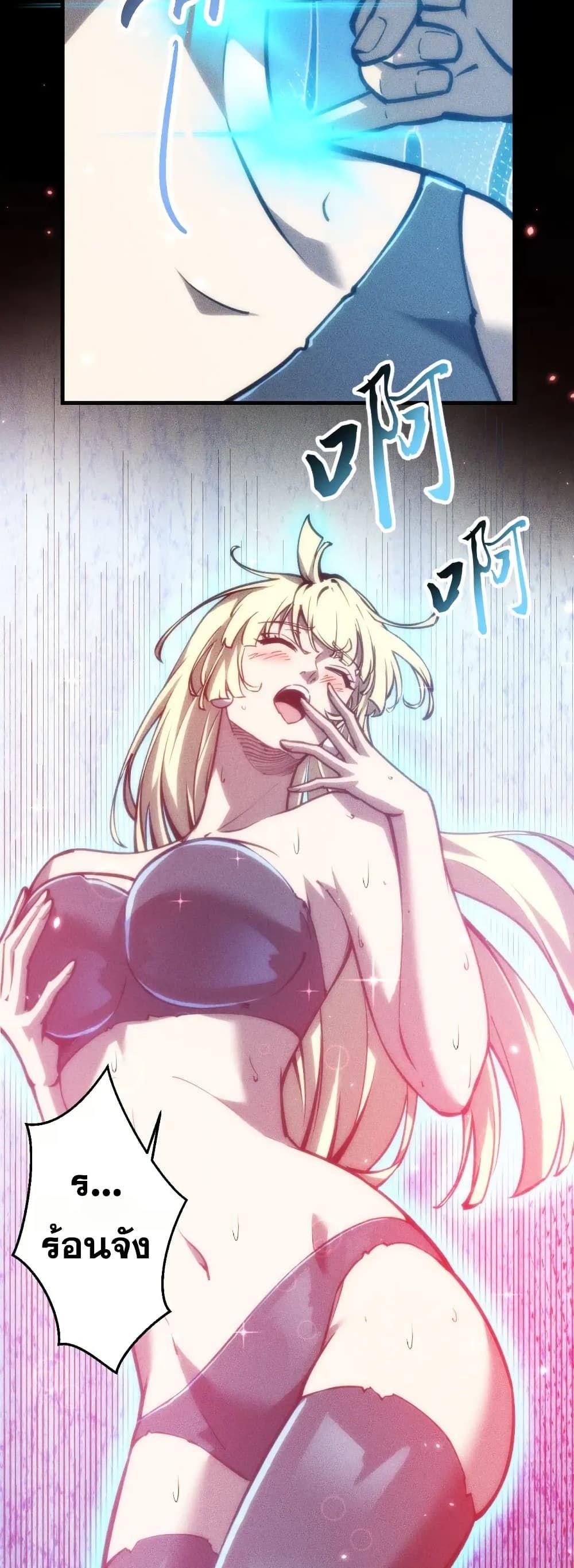 Manga-lc-com อ่านมังงะ อ่านการ์ตูน ออนไลน์ ฟรี The End of the World The Emperor Banner Invites All Female ตอนที่ 1 2 3 4 5 6 7 8 9 10 11 12 13 14 ฟรี ไม่มีโฆษณา Manga-lc - อ่าน มังงะ อ่าน การ์ตูน ออนไลน์ อ่านมังงะ ฟรี