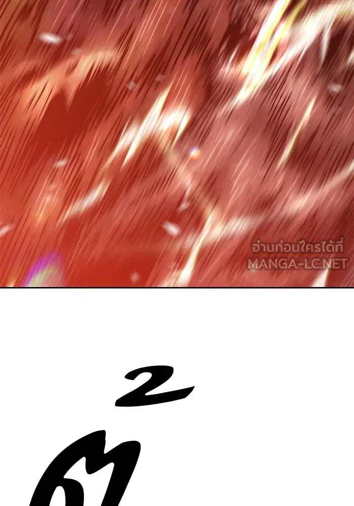 +99 ท่อนไม้พร้อมบวก ตอนที่ 44 รูปที่ 81