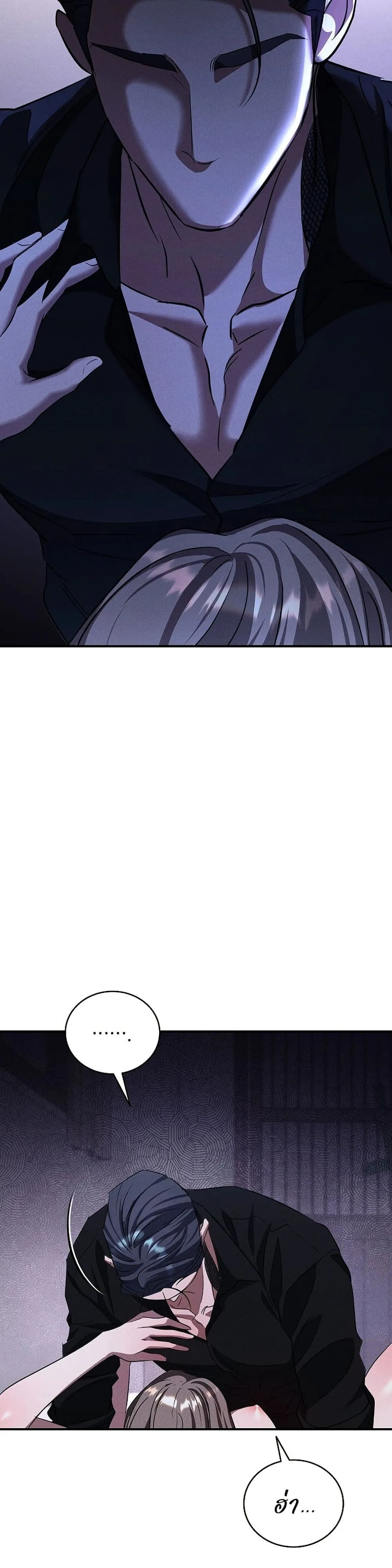 Manga-lc-com อ่านมังงะ อ่านการ์ตูน ออนไลน์ ฟรี Bastard Uncle ตอนที่ 1 2 3 4 5 6 7 8 9 10 11 12 13 14 ฟรี ไม่มีโฆษณา Manga-lc - อ่าน มังงะ อ่าน การ์ตูน ออนไลน์ อ่านมังงะ ฟรี