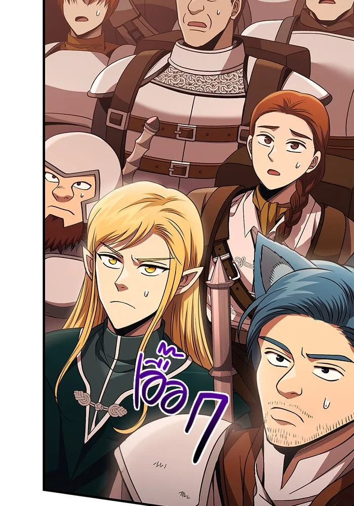 เอาชีวิตรอดในเกมฉบับคนเถื่อน ตอนที่ 49 รูปที่ 64