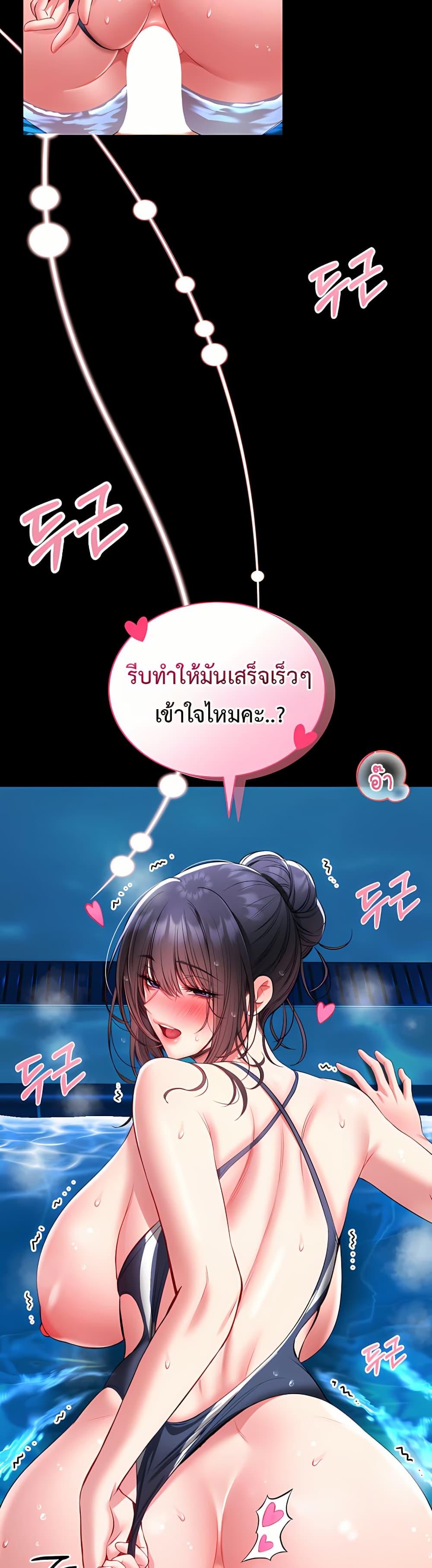Doujin-Lc- อ่าน โดจิน มังฮวา เกาหลี ญี่ปุ่น จีน แปลไทย I Will Teach ตอนที่ 1 2 3 4 5 6 7 8 9 10 11 12 13 14 ฟรี ไม่มีโฆษณา อ่าน โดจิน Manhwa เกาหลี ญี่ปุ่น จีน เรามีครบ คัดมาให้เน้นๆ โดจิน 18+ รับประกันความฟินโดย  Doujin Lc