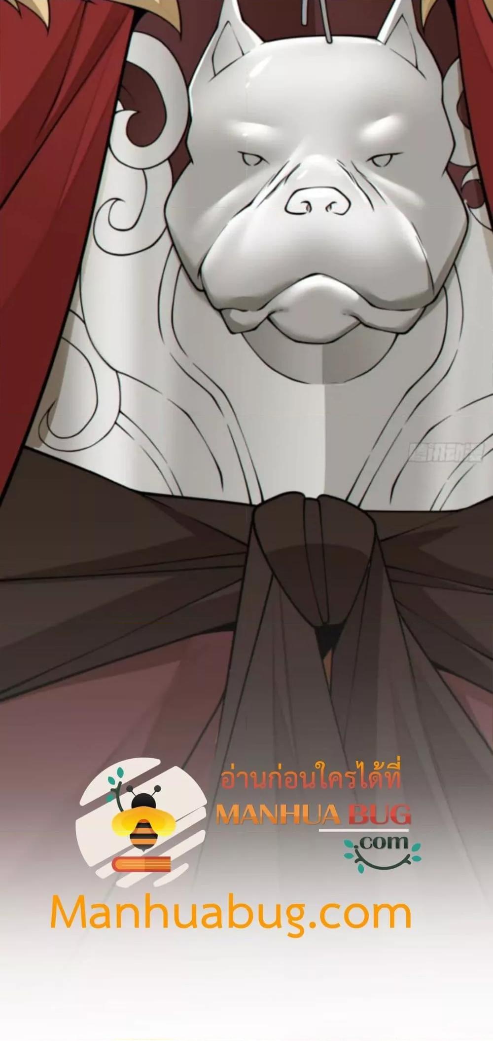 Manga-lc-com อ่านมังงะ อ่านการ์ตูน ออนไลน์ ฟรี MyDisciplesAr ตอนที่ 1 2 3 4 5 6 7 8 9 10 11 12 13 14 ฟรี ไม่มีโฆษณา Manga-lc - อ่าน มังงะ อ่าน การ์ตูน ออนไลน์ อ่านมังงะ ฟรี