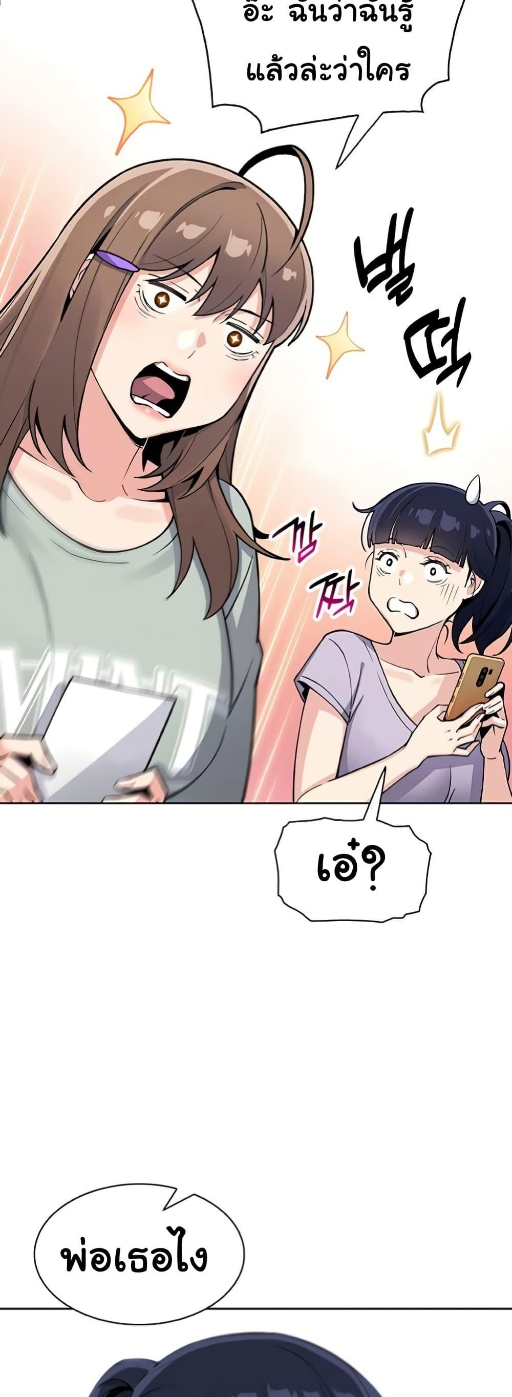 Doujin-Lc- อ่าน โดจิน มังฮวา เกาหลี ญี่ปุ่น จีน แปลไทย My Daughter ตอนที่ 1 2 3 4 5 6 7 8 9 10 11 12 13 14 ฟรี ไม่มีโฆษณา อ่าน โดจิน Manhwa เกาหลี ญี่ปุ่น จีน เรามีครบ คัดมาให้เน้นๆ โดจิน 18+ รับประกันความฟินโดย  Doujin Lc