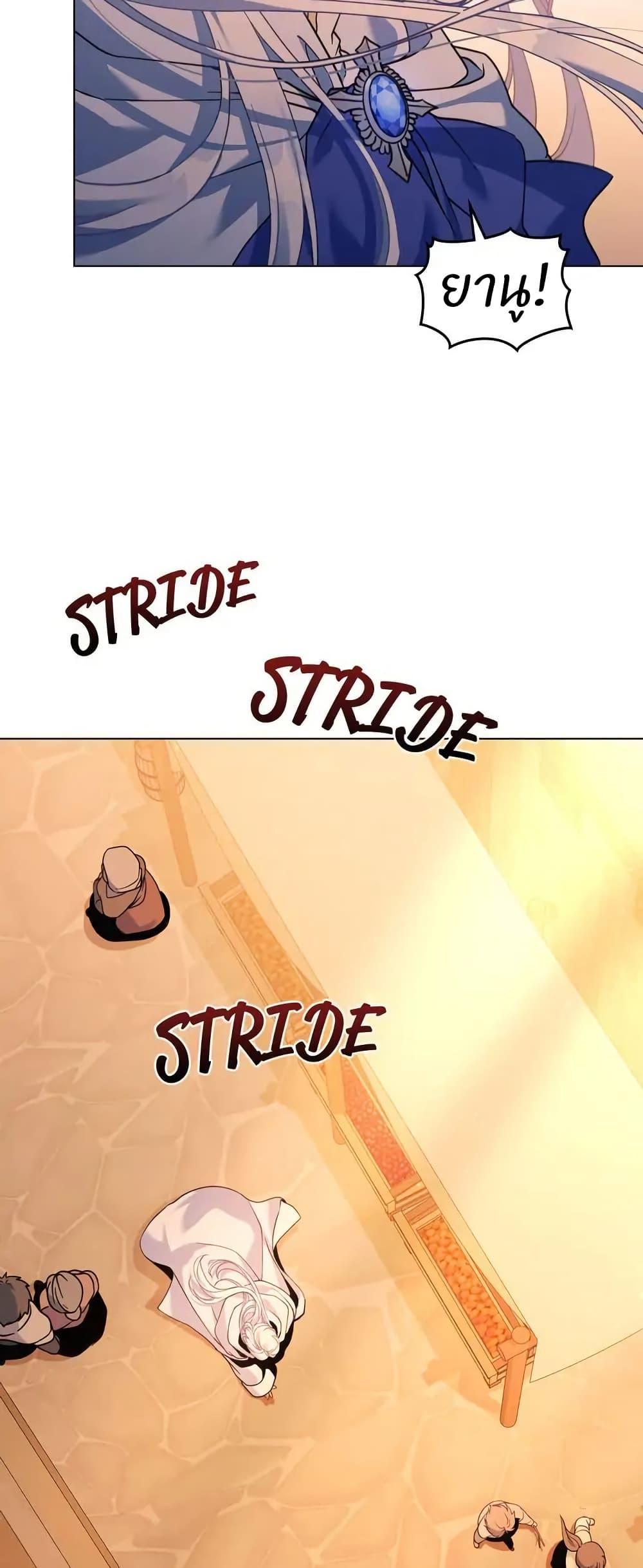 Manga-lc-com อ่านมังงะ อ่านการ์ตูน ออนไลน์ ฟรี I Can See Your Stats! ตอนที่ 1 2 3 4 5 6 7 8 9 10 11 12 13 14 ฟรี ไม่มีโฆษณา Manga-lc - อ่าน มังงะ อ่าน การ์ตูน ออนไลน์ อ่านมังงะ ฟรี