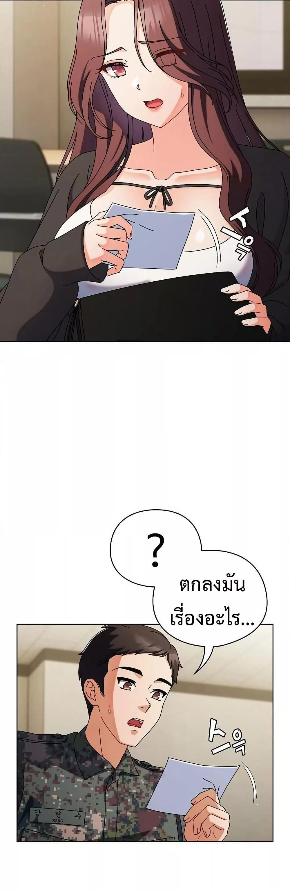 Doujin-Lc- อ่าน โดจิน มังฮวา เกาหลี ญี่ปุ่น จีน แปลไทย Make My Girlfriend Dirty ตอนที่ 1 2 3 4 5 6 7 8 9 10 11 12 13 14 ฟรี ไม่มีโฆษณา อ่าน โดจิน Manhwa เกาหลี ญี่ปุ่น จีน เรามีครบ คัดมาให้เน้นๆ โดจิน 18+ รับประกันความฟินโดย  Doujin Lc