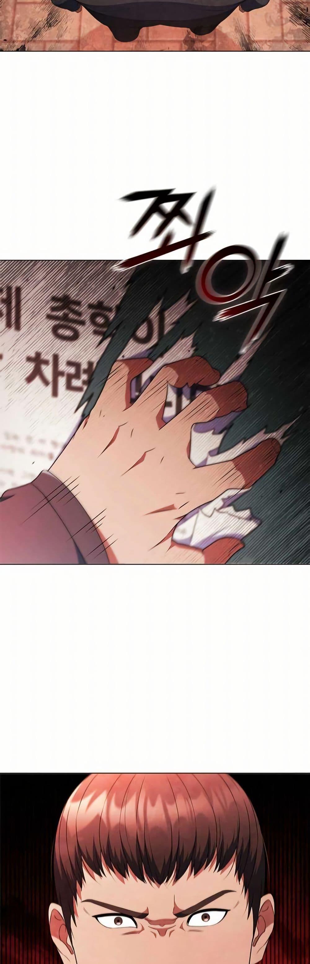 Manga-lc-com อ่านมังงะ อ่านการ์ตูน ออนไลน์ ฟรี I CAN DO IT!! ตอนที่ 1 2 3 4 5 6 7 8 9 10 11 12 13 14 ฟรี ไม่มีโฆษณา Manga-lc - อ่าน มังงะ อ่าน การ์ตูน ออนไลน์ อ่านมังงะ ฟรี