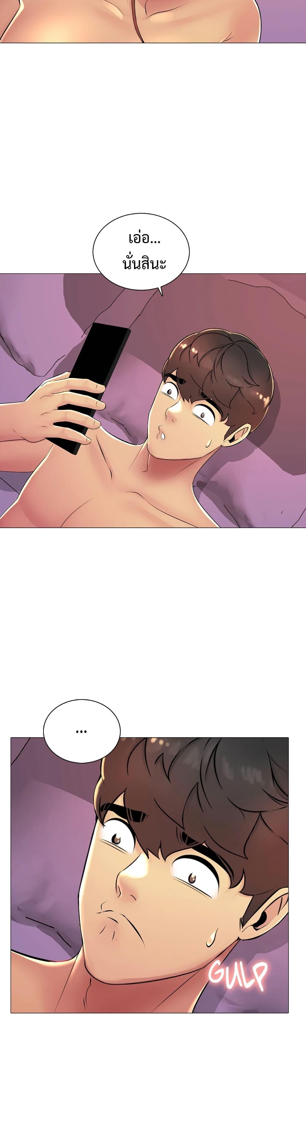 Doujin-Lc- อ่าน โดจิน มังฮวา เกาหลี ญี่ปุ่น จีน แปลไทย Friend’s Woman ตอนที่ 1 2 3 4 5 6 7 8 9 10 11 12 13 14 ฟรี ไม่มีโฆษณา อ่าน โดจิน Manhwa เกาหลี ญี่ปุ่น จีน เรามีครบ คัดมาให้เน้นๆ โดจิน 18+ รับประกันความฟินโดย  Doujin Lc