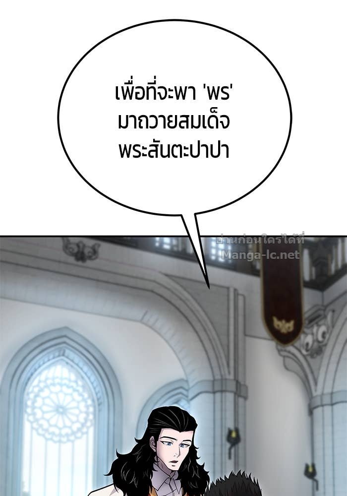 Doujin-Lc- อ่าน โดจิน มังฮวา เกาหลี ญี่ปุ่น จีน แปลไทย แกร่งเกินผู้กล้า แต่ซ่าไม่ได้ ตอนที่ 1 2 3 4 5 6 7 8 9 10 11 12 13 14 ฟรี ไม่มีโฆษณา อ่าน โดจิน Manhwa เกาหลี ญี่ปุ่น จีน เรามีครบ คัดมาให้เน้นๆ โดจิน 18+ รับประกันความฟินโดย Doujin Lc