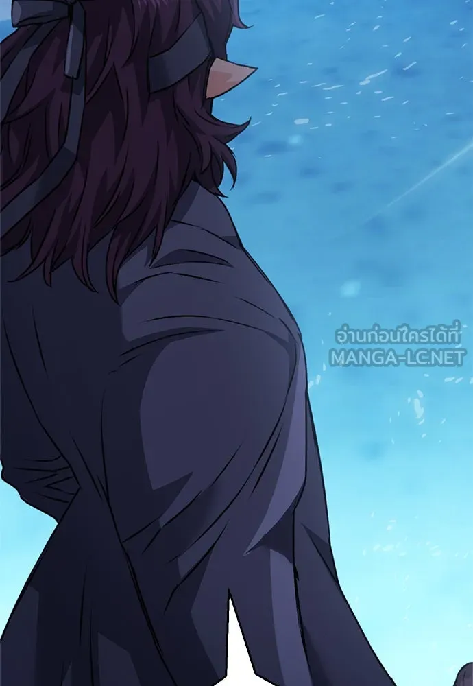 ดรูอิดแห่งสถานีโซล ตอนที่ 131 รูปที่ 36