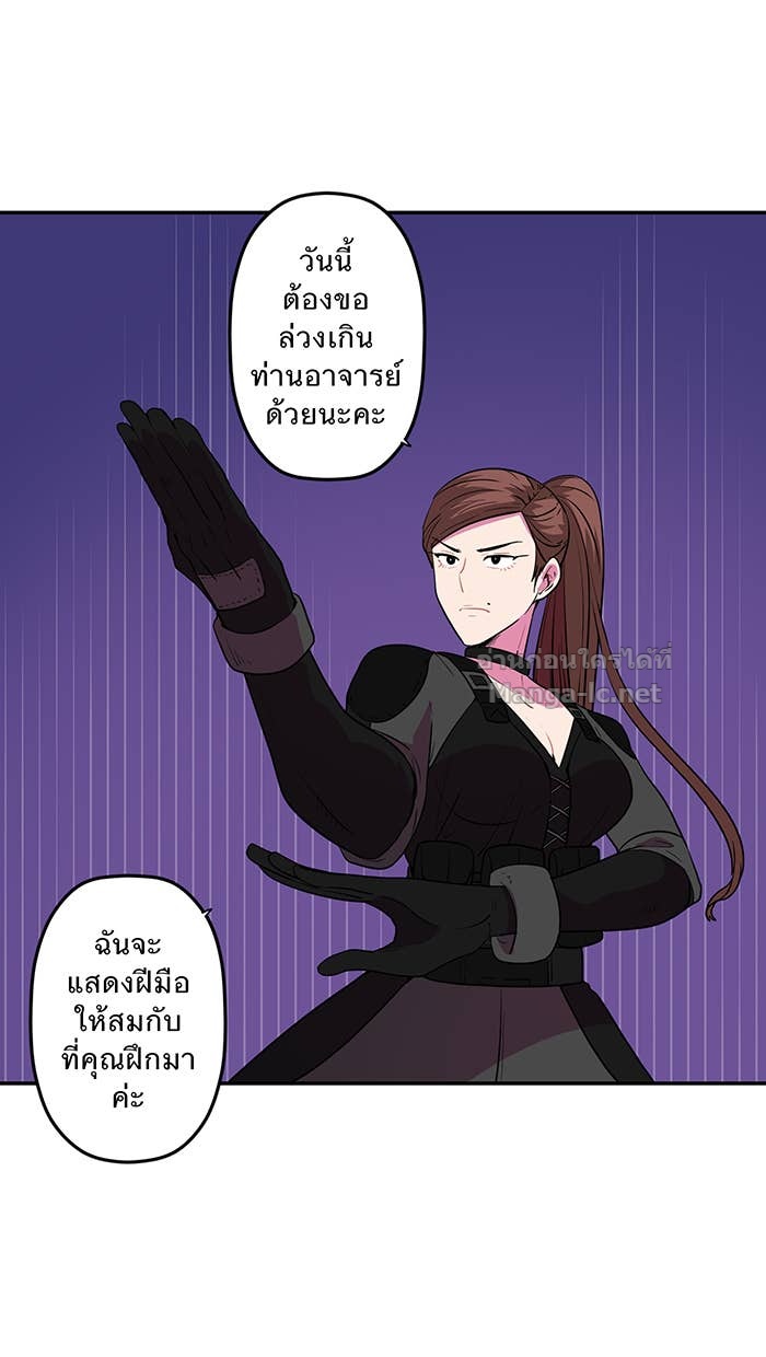 Doujin-Lc- อ่าน โดจิน มังฮวา เกาหลี ญี่ปุ่น จีน แปลไทย Take My Money รักนี้...มีเปย์ ตอนที่ 1 2 3 4 5 6 7 8 9 10 11 12 13 14 ฟรี ไม่มีโฆษณา อ่าน โดจิน Manhwa เกาหลี ญี่ปุ่น จีน เรามีครบ คัดมาให้เน้นๆ โดจิน 18+ รับประกันความฟินโดย Doujin Lc