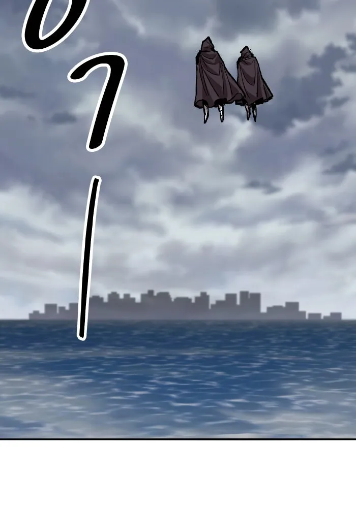 ยอดคนเลเวลทะลุ ตอนที่ 50 โลกที่ลุกเป็นไฟ (5) รูปที่ 101