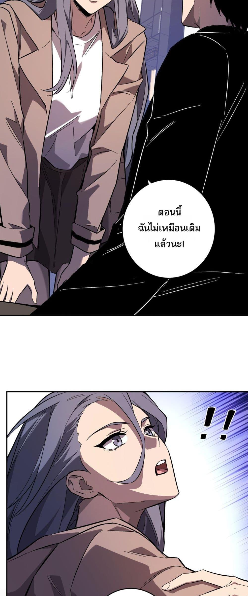 Manga-lc-com อ่านมังงะ อ่านการ์ตูน ออนไลน์ ฟรี Doomsdayforal ตอนที่ 1 2 3 4 5 6 7 8 9 10 11 12 13 14 ฟรี ไม่มีโฆษณา Manga-lc - อ่าน มังงะ อ่าน การ์ตูน ออนไลน์ อ่านมังงะ ฟรี
