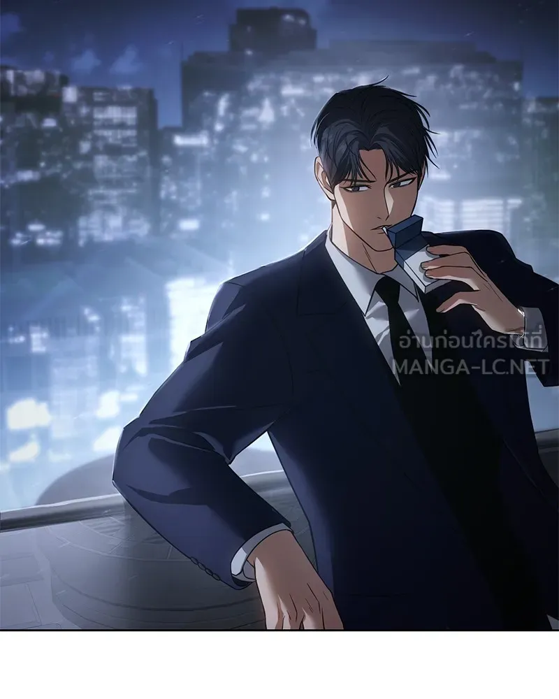 แบคXX ตอนที่ 27 รูปที่ 111