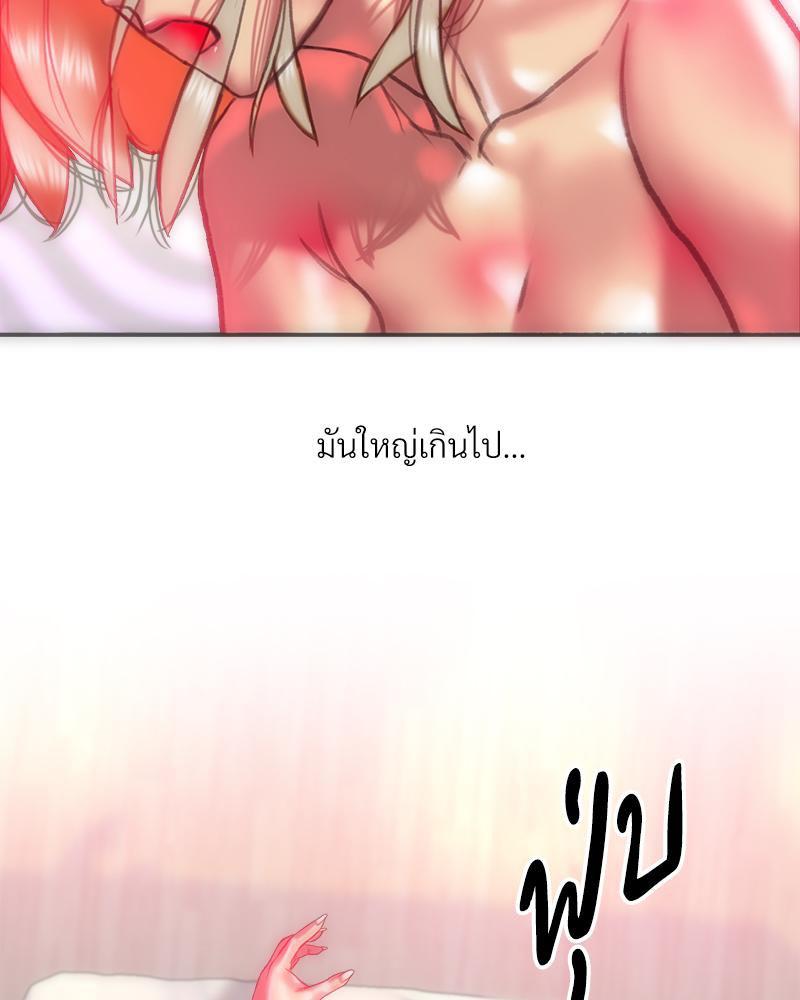 Doujin-Lc- อ่าน โดจิน มังฮวา เกาหลี ญี่ปุ่น จีน แปลไทย เมืองกระหายรัก ตอนที่ 1 2 3 4 5 6 7 8 9 10 11 12 13 14 ฟรี ไม่มีโฆษณา อ่าน โดจิน Manhwa เกาหลี ญี่ปุ่น จีน เรามีครบ คัดมาให้เน้นๆ โดจิน 18+ รับประกันความฟินโดย  Doujin Lc