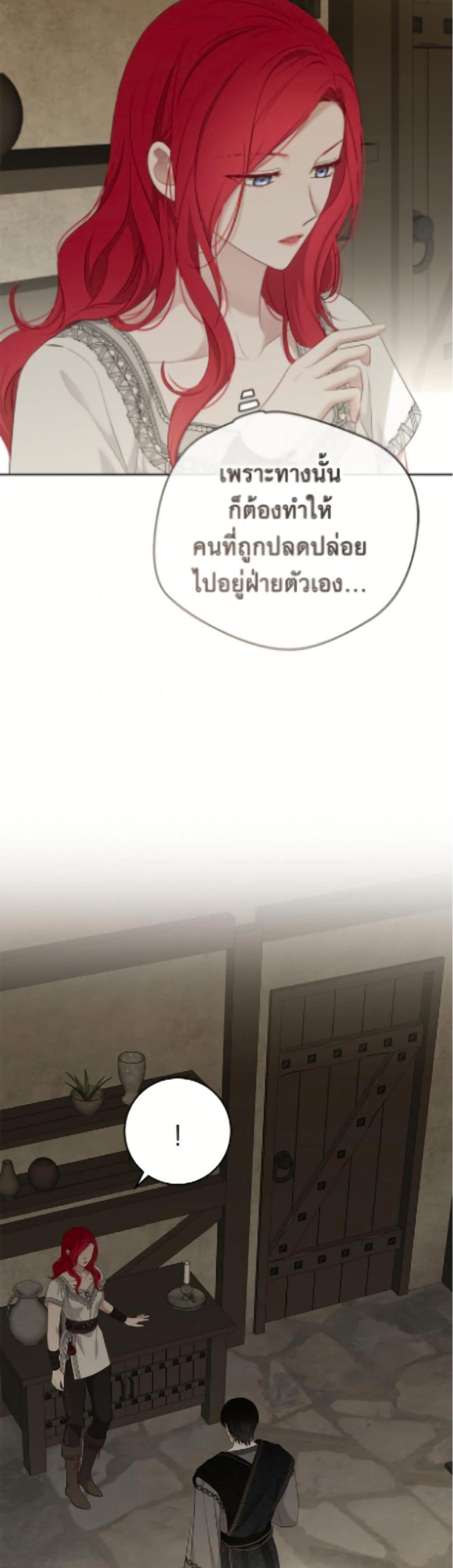 Manga-lc-com อ่านมังงะ อ่านการ์ตูน ออนไลน์ ฟรี I Fell into a Reverse Harem Game! ตอนที่ 1 2 3 4 5 6 7 8 9 10 11 12 13 14 ฟรี ไม่มีโฆษณา Manga-lc - อ่าน มังงะ อ่าน การ์ตูน ออนไลน์ อ่านมังงะ ฟรี