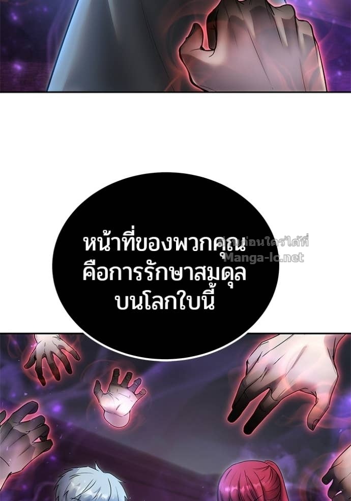 Doujin-Lc- อ่าน โดจิน มังฮวา เกาหลี ญี่ปุ่น จีน แปลไทย แกร่งเกินผู้กล้า แต่ซ่าไม่ได้ ตอนที่ 1 2 3 4 5 6 7 8 9 10 11 12 13 14 ฟรี ไม่มีโฆษณา อ่าน โดจิน Manhwa เกาหลี ญี่ปุ่น จีน เรามีครบ คัดมาให้เน้นๆ โดจิน 18+ รับประกันความฟินโดย Doujin Lc