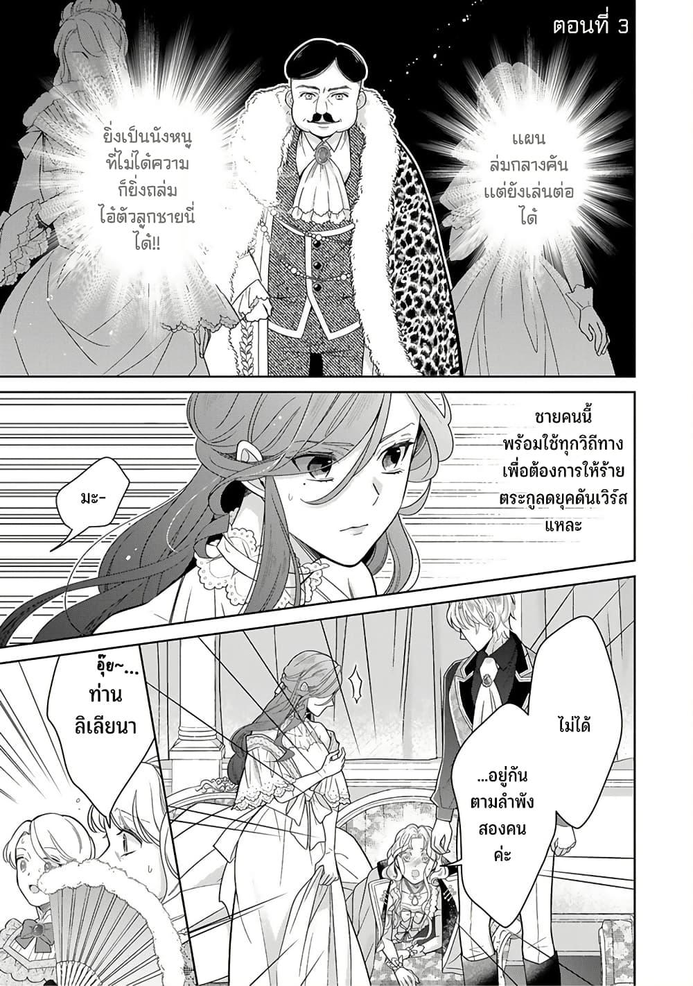 Manga-lc-com อ่านมังงะ อ่านการ์ตูน ออนไลน์ ฟรี Satori Reijou no Misukasenai Kanjou ตอนที่ 1 2 3 4 5 6 7 8 9 10 11 12 13 14 ฟรี ไม่มีโฆษณา Manga-lc - อ่าน มังงะ อ่าน การ์ตูน ออนไลน์ อ่านมังงะ ฟรี