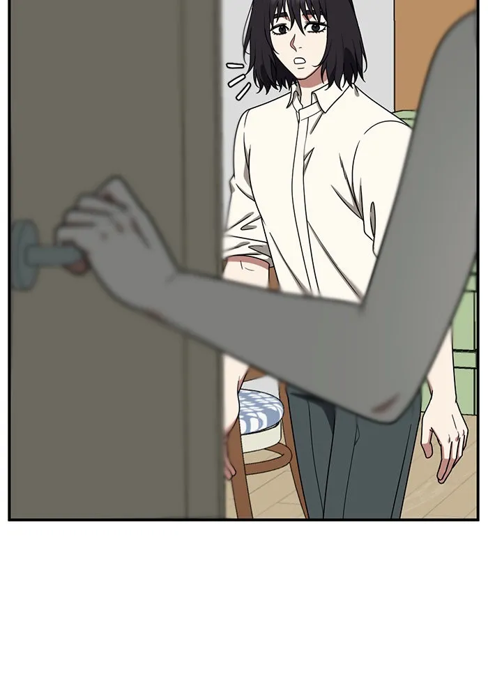 ช่วยเปลี่ยนฉันที ตอนที่ 179. คโยแทฮี 19 รูปที่ 40