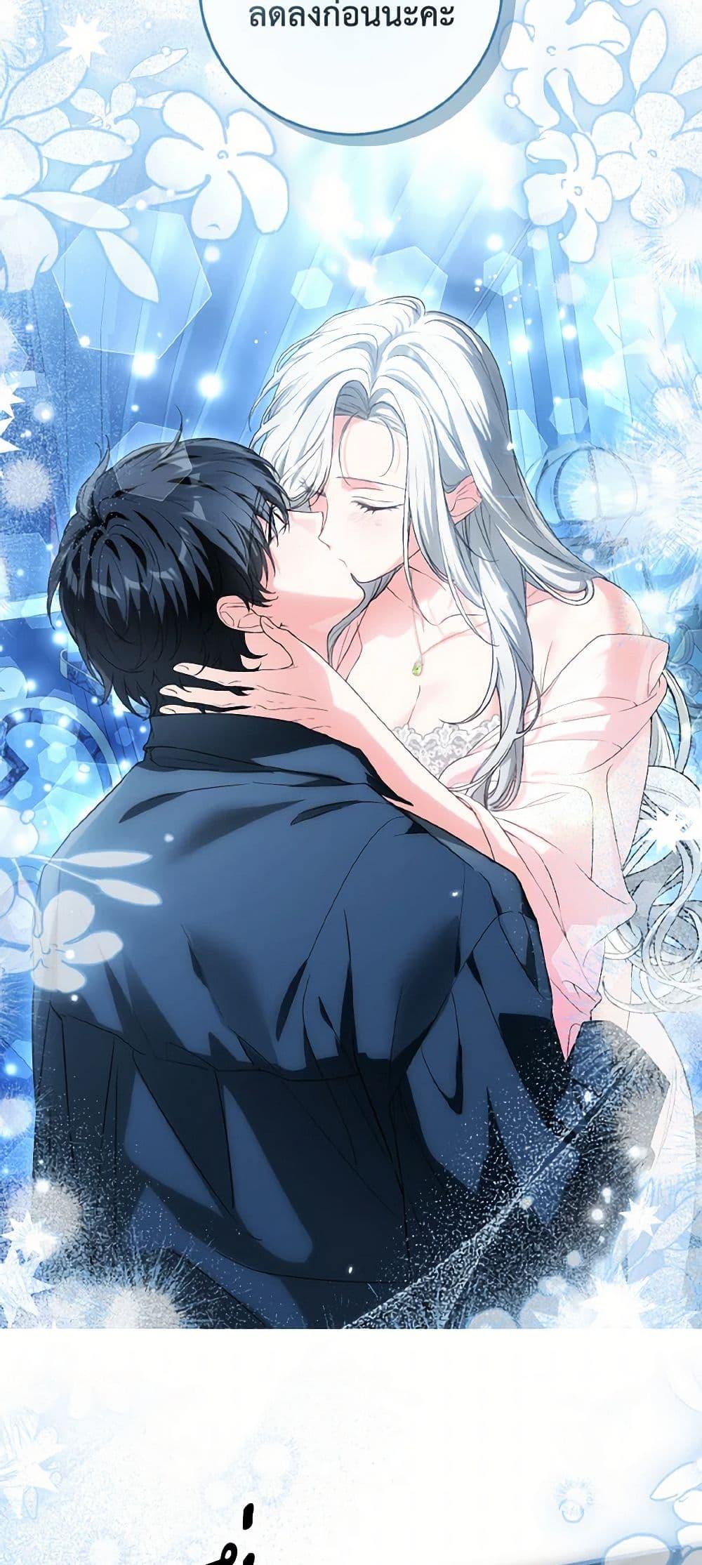 Manga-lc-com อ่านมังงะ อ่านการ์ตูน ออนไลน์ ฟรี The Heroine Wants Me As Her Sister-in-Law ตอนที่ 1 2 3 4 5 6 7 8 9 10 11 12 13 14 ฟรี ไม่มีโฆษณา Manga-lc - อ่าน มังงะ อ่าน การ์ตูน ออนไลน์ อ่านมังงะ ฟรี