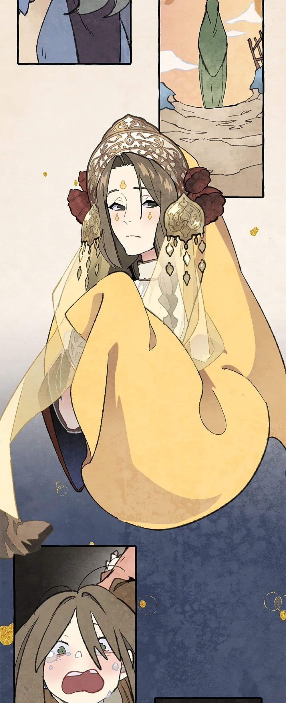 Manga-lc-com อ่านมังงะ อ่านการ์ตูน ออนไลน์ ฟรี Wait Where the Shooting Star Falls ตอนที่ 1 2 3 4 5 6 7 8 9 10 11 12 13 14 ฟรี ไม่มีโฆษณา Manga-lc - อ่าน มังงะ อ่าน การ์ตูน ออนไลน์ อ่านมังงะ ฟรี