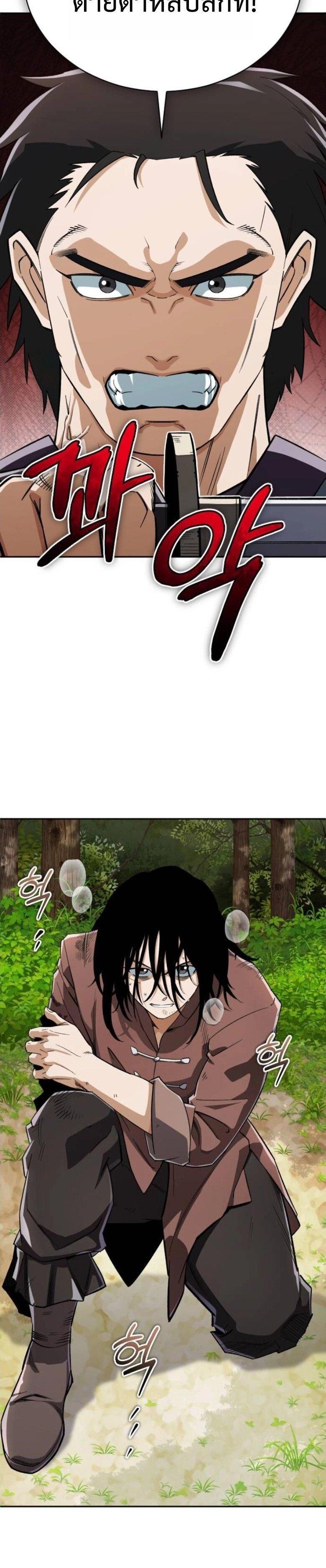 Manga-lc-com อ่านมังงะ อ่านการ์ตูน ออนไลน์ ฟรี Error establishing a Redis connection ตอนที่ 1 2 3 4 5 6 7 8 9 10 11 12 13 14 ฟรี ไม่มีโฆษณา Manga-lc - อ่าน มังงะ อ่าน การ์ตูน ออนไลน์ อ่านมังงะ ฟรี