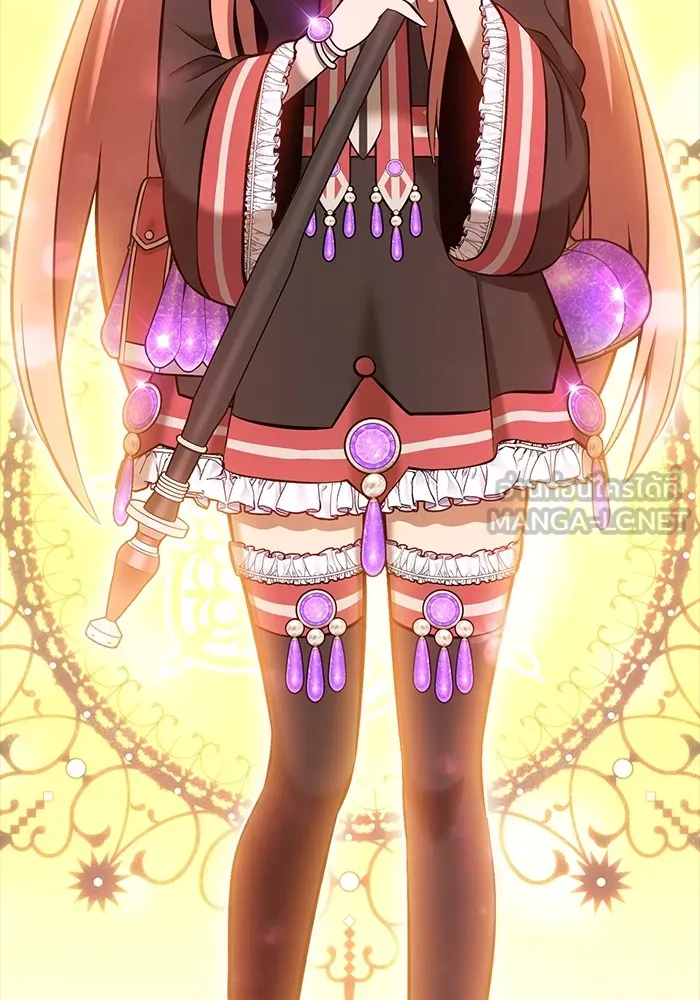 +99 ท่อนไม้พร้อมบวก ตอนที่ 79 รูปที่ 21