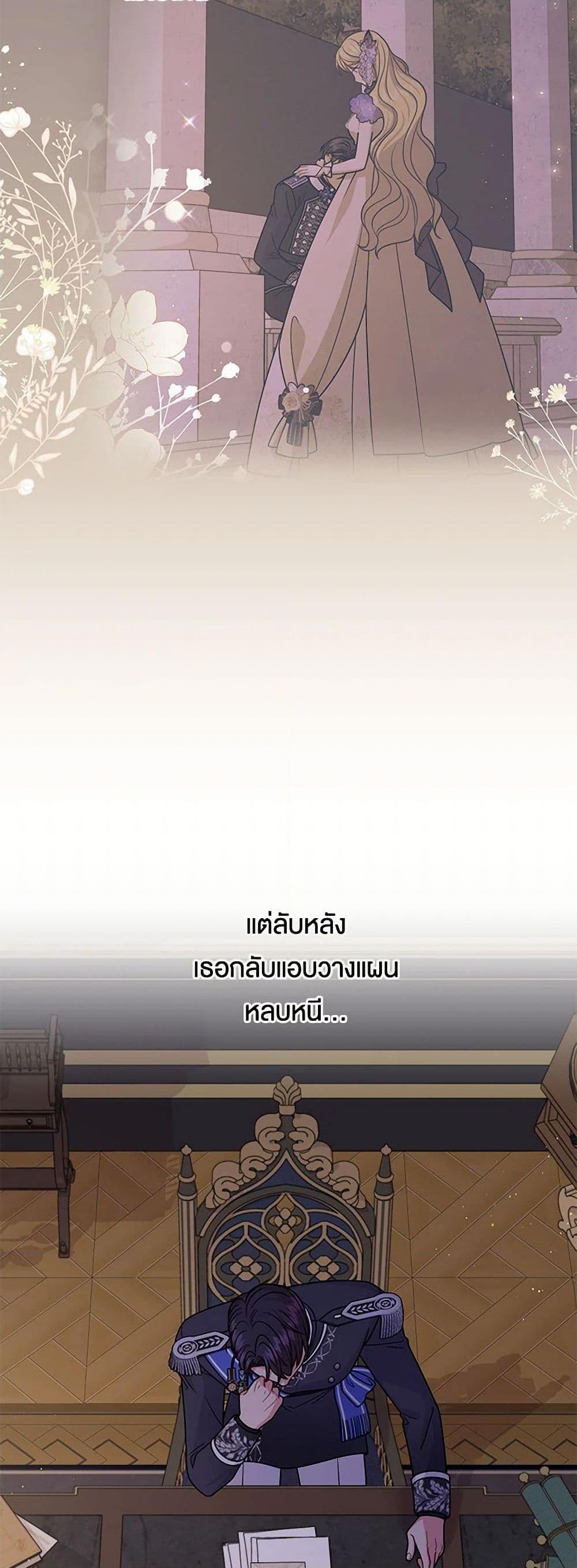 Manga-lc-com อ่านมังงะ อ่านการ์ตูน ออนไลน์ ฟรี My BFF is a Tyrant in Training ตอนที่ 1 2 3 4 5 6 7 8 9 10 11 12 13 14 ฟรี ไม่มีโฆษณา Manga-lc - อ่าน มังงะ อ่าน การ์ตูน ออนไลน์ อ่านมังงะ ฟรี