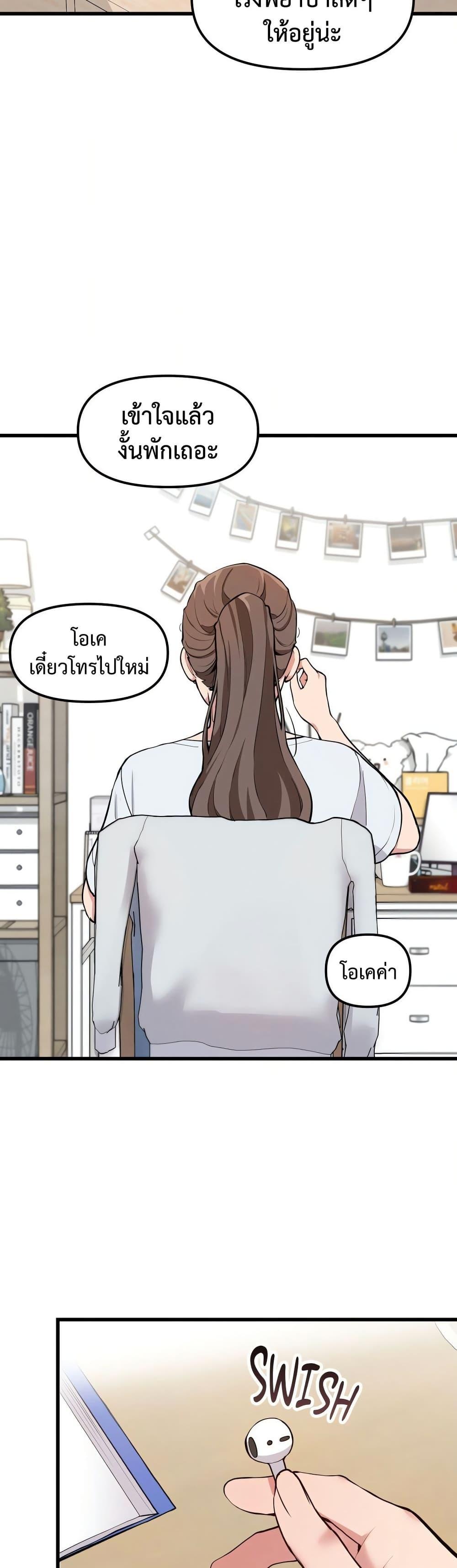Doujin-Lc- อ่าน โดจิน มังฮวา เกาหลี ญี่ปุ่น จีน แปลไทย Daddy’s Girl ตอนที่ 1 2 3 4 5 6 7 8 9 10 11 12 13 14 ฟรี ไม่มีโฆษณา อ่าน โดจิน Manhwa เกาหลี ญี่ปุ่น จีน เรามีครบ คัดมาให้เน้นๆ โดจิน 18+ รับประกันความฟินโดย  Doujin Lc