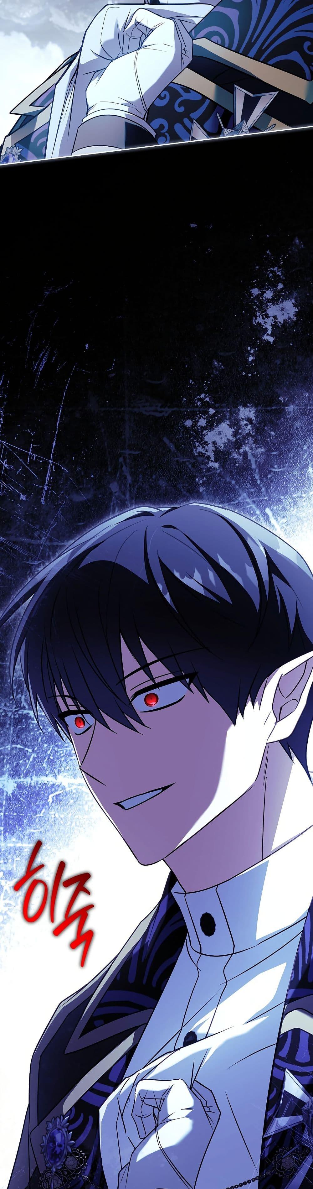 Manga-lc-com อ่านมังงะ อ่านการ์ตูน ออนไลน์ ฟรี The Father and the Daughter ตอนที่ 1 2 3 4 5 6 7 8 9 10 11 12 13 14 ฟรี ไม่มีโฆษณา Manga-lc - อ่าน มังงะ อ่าน การ์ตูน ออนไลน์ อ่านมังงะ ฟรี