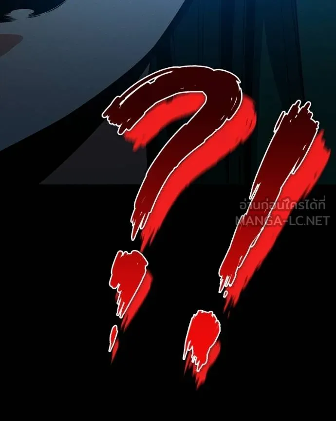 มือสังหารพันธุ์อมตะ ตอนที่ 27 รูปที่ 42