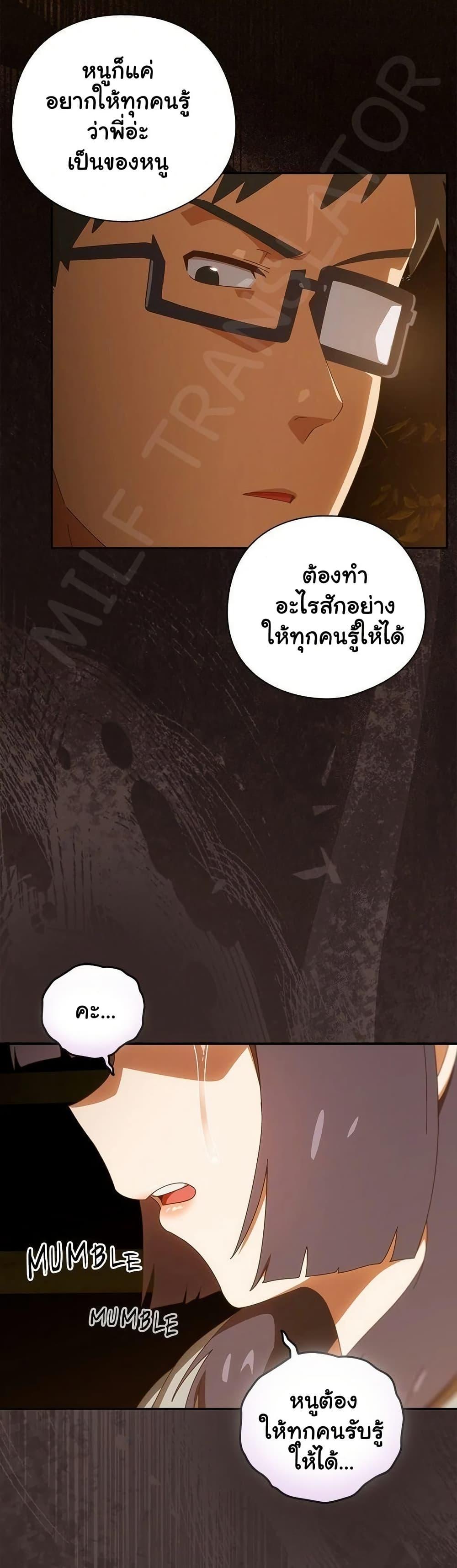 Doujin-Lc- อ่าน โดจิน มังฮวา เกาหลี ญี่ปุ่น จีน แปลไทย Like No Other ตอนที่ 1 2 3 4 5 6 7 8 9 10 11 12 13 14 ฟรี ไม่มีโฆษณา อ่าน โดจิน Manhwa เกาหลี ญี่ปุ่น จีน เรามีครบ คัดมาให้เน้นๆ โดจิน 18+ รับประกันความฟินโดย  Doujin Lc