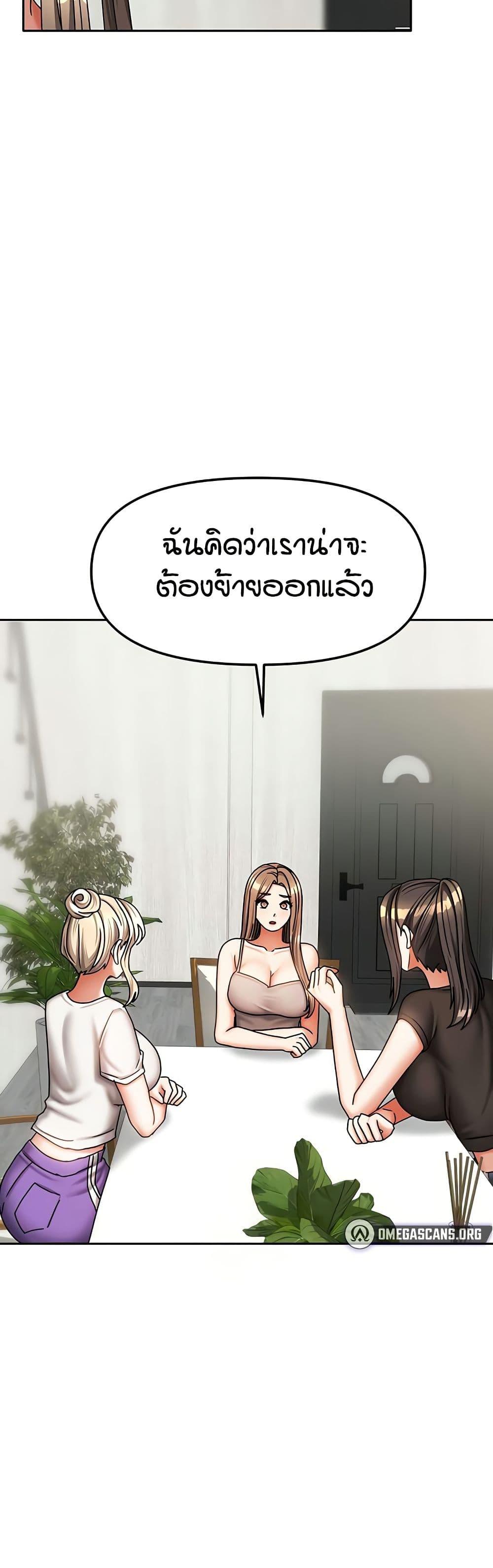 Doujin-Lc- อ่าน โดจิน มังฮวา เกาหลี ญี่ปุ่น จีน แปลไทย Living in Two ตอนที่ 1 2 3 4 5 6 7 8 9 10 11 12 13 14 ฟรี ไม่มีโฆษณา อ่าน โดจิน Manhwa เกาหลี ญี่ปุ่น จีน เรามีครบ คัดมาให้เน้นๆ โดจิน 18+ รับประกันความฟินโดย  Doujin Lc