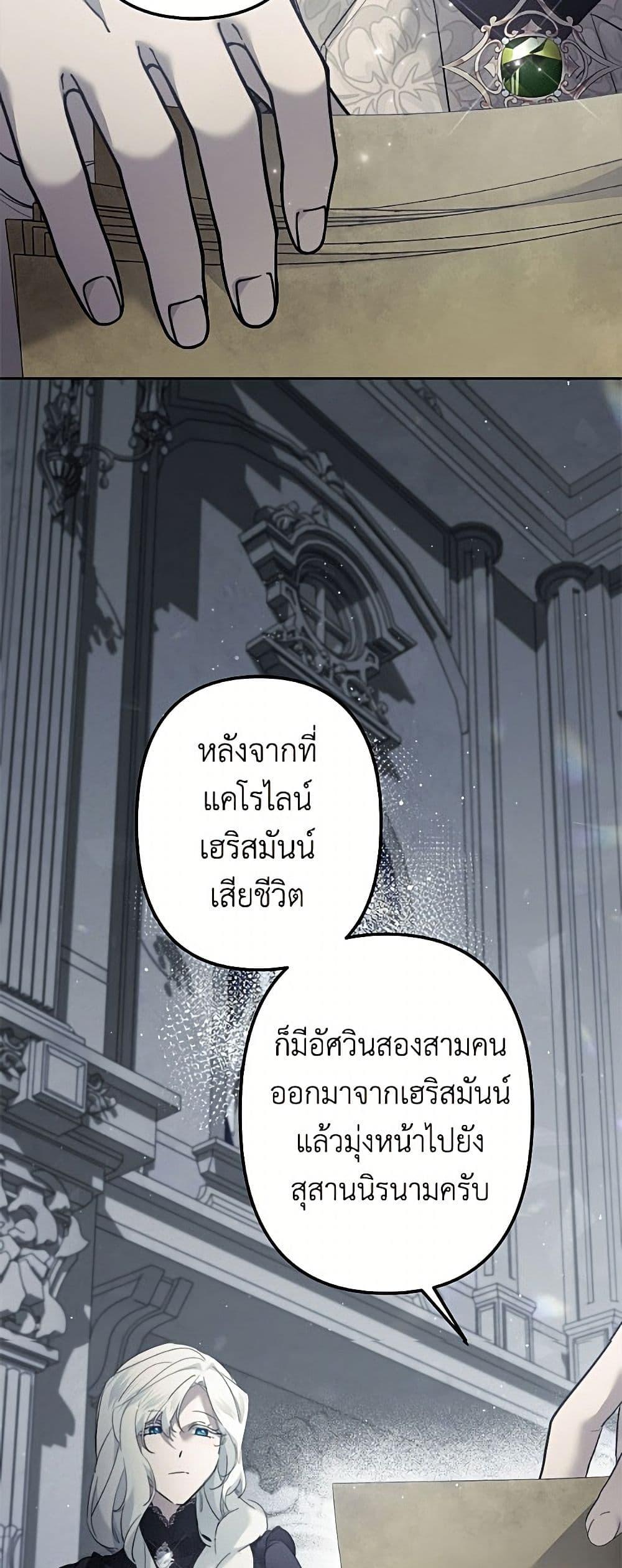 Manga-lc-com อ่านมังงะ อ่านการ์ตูน ออนไลน์ ฟรี I Need to Raise My Sister Right ตอนที่ 1 2 3 4 5 6 7 8 9 10 11 12 13 14 ฟรี ไม่มีโฆษณา Manga-lc - อ่าน มังงะ อ่าน การ์ตูน ออนไลน์ อ่านมังงะ ฟรี