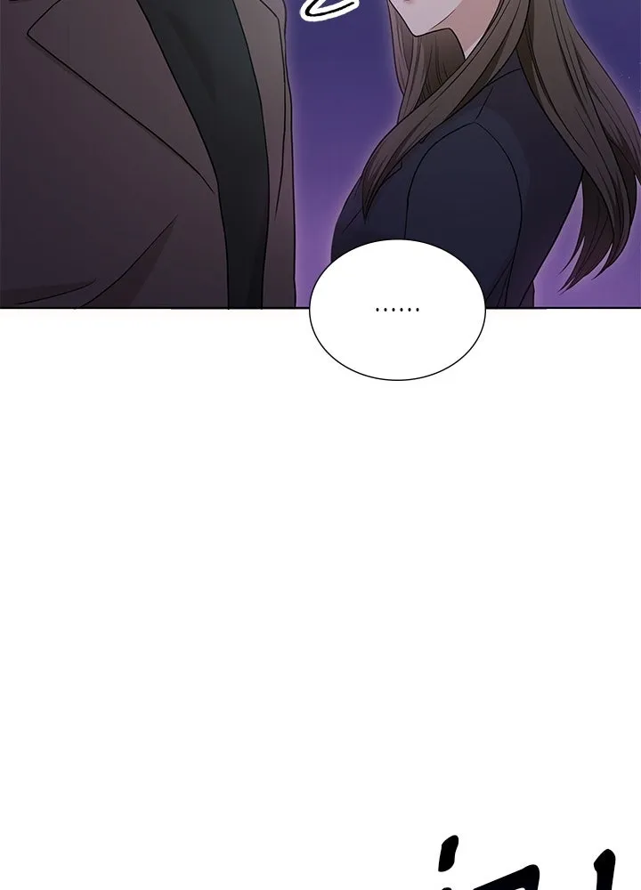 เพลิงแค้นผลาญใจ ตอนที่ 49 รูปที่ 17