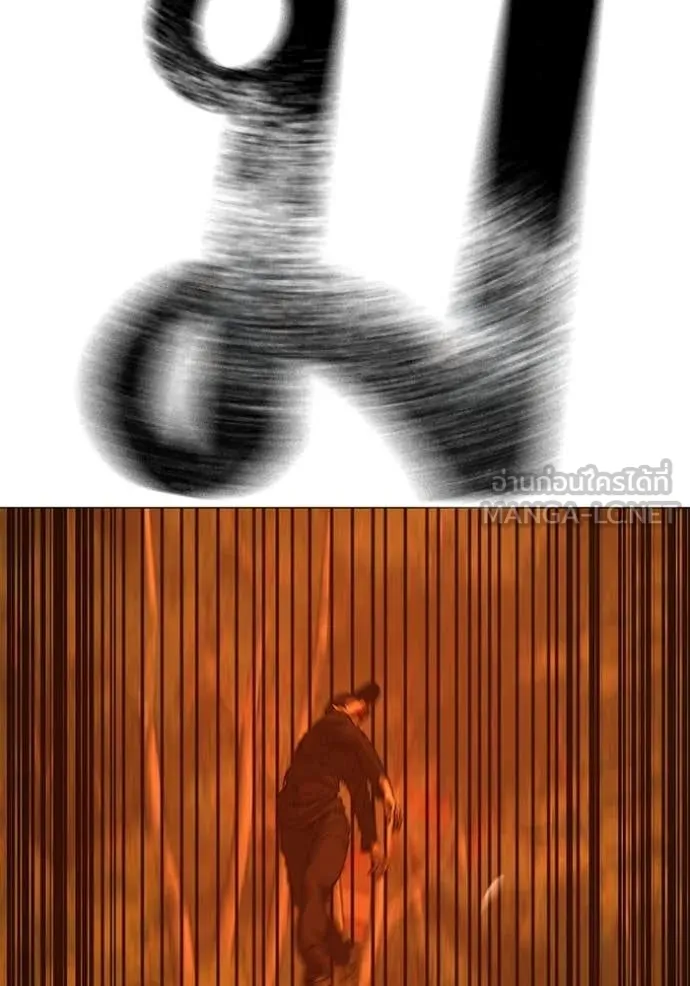 reality ตอนที่ 182 รูปที่ 50