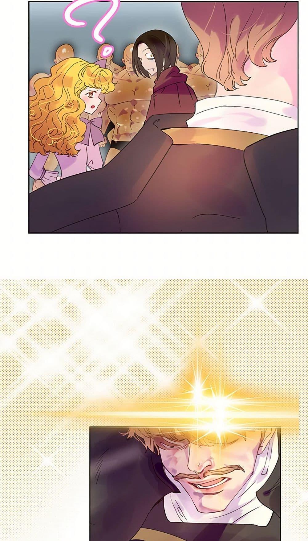 Manga-lc-com อ่านมังงะ อ่านการ์ตูน ออนไลน์ ฟรี Miss Not-So Sidekick ตอนที่ 1 2 3 4 5 6 7 8 9 10 11 12 13 14 ฟรี ไม่มีโฆษณา Manga-lc - อ่าน มังงะ อ่าน การ์ตูน ออนไลน์ อ่านมังงะ ฟรี