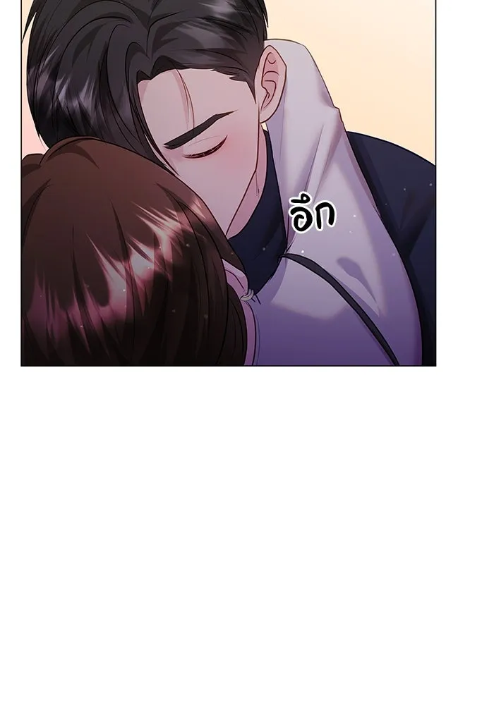 คู่มือคว้าหัวใจนายตัวร้าย ตอนที่ 40 รูปที่ 58