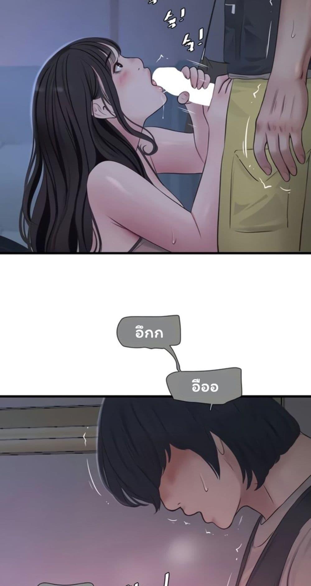 Doujin-Lc- อ่าน โดจิน มังฮวา เกาหลี ญี่ปุ่น จีน แปลไทย The Hole Diary ตอนที่ 1 2 3 4 5 6 7 8 9 10 11 12 13 14 ฟรี ไม่มีโฆษณา อ่าน โดจิน Manhwa เกาหลี ญี่ปุ่น จีน เรามีครบ คัดมาให้เน้นๆ โดจิน 18+ รับประกันความฟินโดย  Doujin Lc