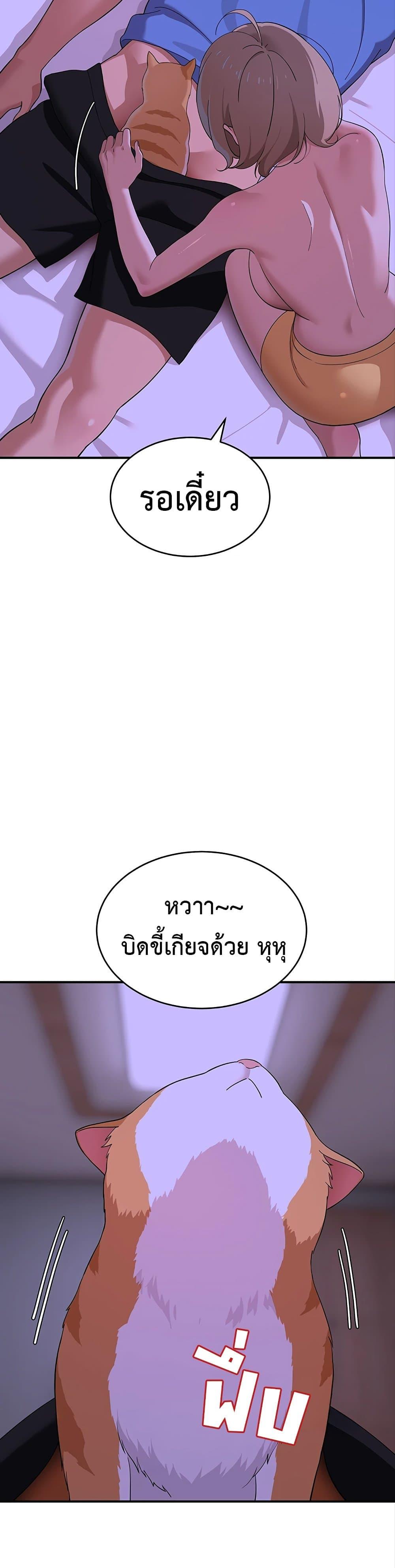 Doujin-Lc- อ่าน โดจิน มังฮวา เกาหลี ญี่ปุ่น จีน แปลไทย A Quiet Cat ตอนที่ 1 2 3 4 5 6 7 8 9 10 11 12 13 14 ฟรี ไม่มีโฆษณา อ่าน โดจิน Manhwa เกาหลี ญี่ปุ่น จีน เรามีครบ คัดมาให้เน้นๆ โดจิน 18+ รับประกันความฟินโดย  Doujin Lc