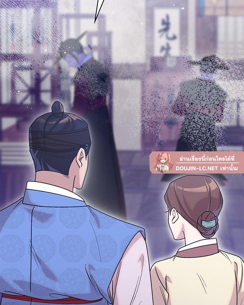 Doujin-Lc- อ่าน โดจิน มังฮวา เกาหลี ญี่ปุ่น จีน แปลไทย ดวงร้าย-ชะตารัก ตอนที่ 1 2 3 4 5 6 7 8 9 10 11 12 13 14 ฟรี ไม่มีโฆษณา อ่าน โดจิน Manhwa เกาหลี ญี่ปุ่น จีน เรามีครบ คัดมาให้เน้นๆ โดจิน 18+ รับประกันความฟินโดย  Doujin Lc