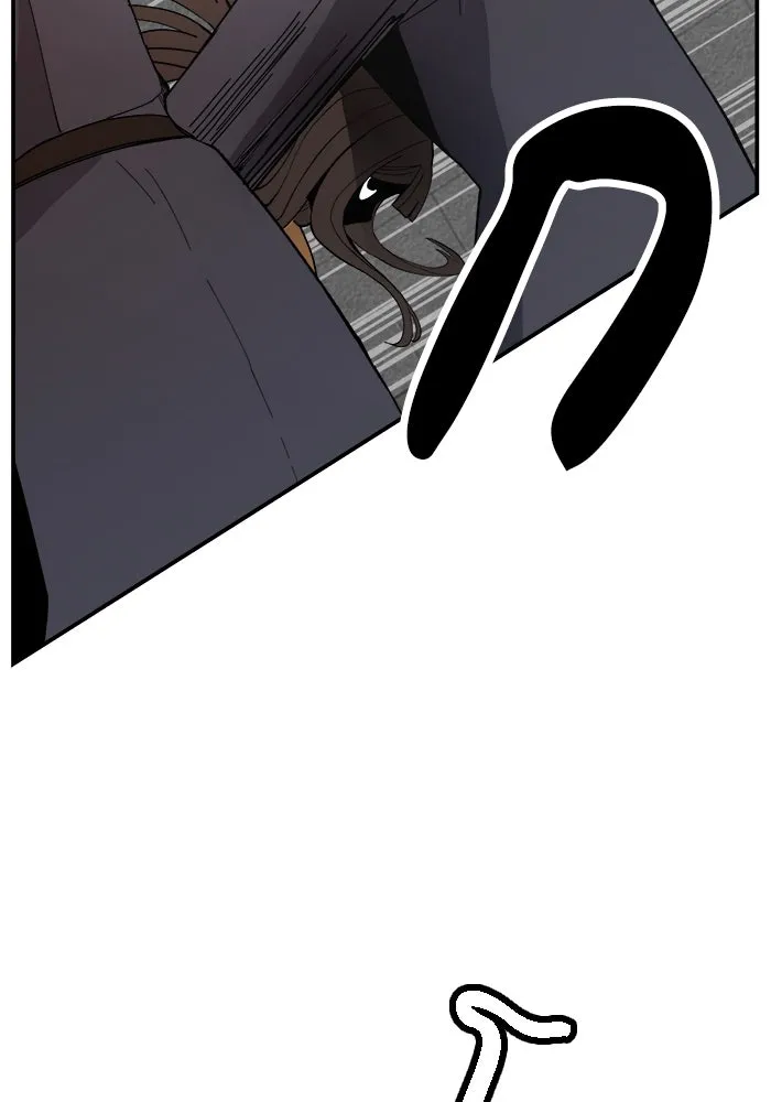 ห้องเรียนสาวแสบ ตอนที่ 73 รูปที่ 34