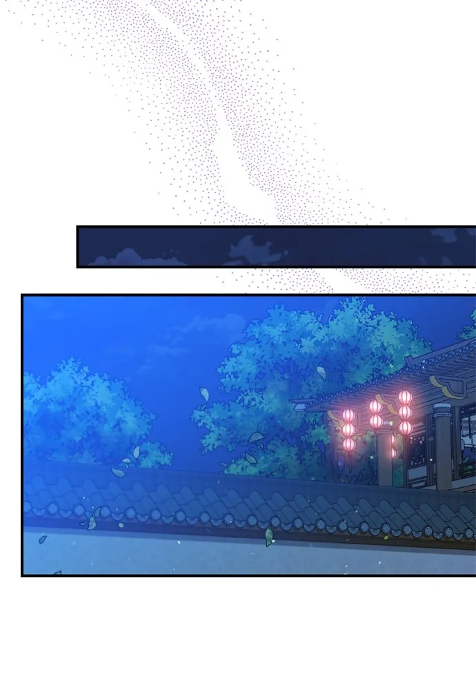 ข้าเนี่ยนะเป็นพระสนม ตอนที่ 49 ยกเว้นคนนั้น รูปที่ 49