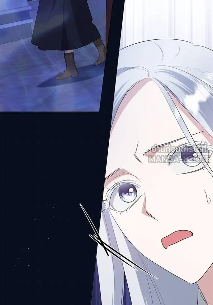 ชีวิตใหม่ในตระกูล ตอนที่ 86 รูปที่ 19