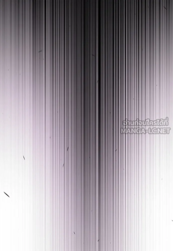 ยุคแห่งยอดมนุษย์ ตอนที่ 73 รูปที่ 75