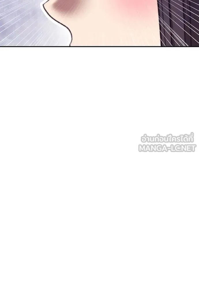 +99 ท่อนไม้ ตอนที่ 166 รูปที่ 129