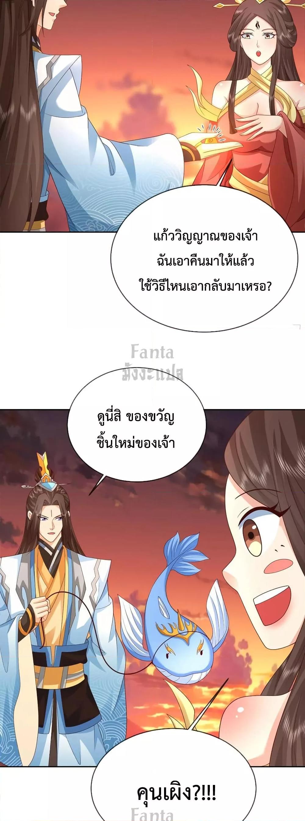 Manga-lc-com อ่านมังงะ อ่านการ์ตูน ออนไลน์ ฟรี Dominatethewo ตอนที่ 1 2 3 4 5 6 7 8 9 10 11 12 13 14 ฟรี ไม่มีโฆษณา Manga-lc - อ่าน มังงะ อ่าน การ์ตูน ออนไลน์ อ่านมังงะ ฟรี
