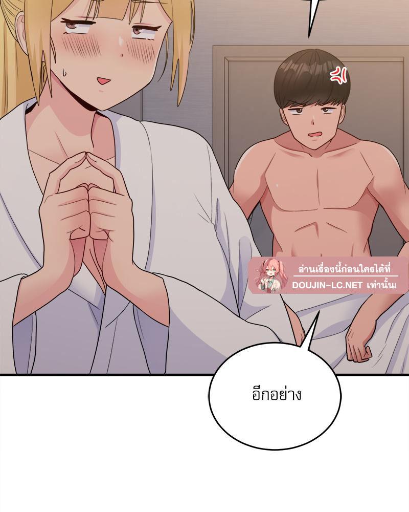Doujin-Lc- อ่าน โดจิน มังฮวา เกาหลี ญี่ปุ่น จีน แปลไทย I Love-Hate You ตอนที่ 1 2 3 4 5 6 7 8 9 10 11 12 13 14 ฟรี ไม่มีโฆษณา อ่าน โดจิน Manhwa เกาหลี ญี่ปุ่น จีน เรามีครบ คัดมาให้เน้นๆ โดจิน 18+ รับประกันความฟินโดย  Doujin Lc