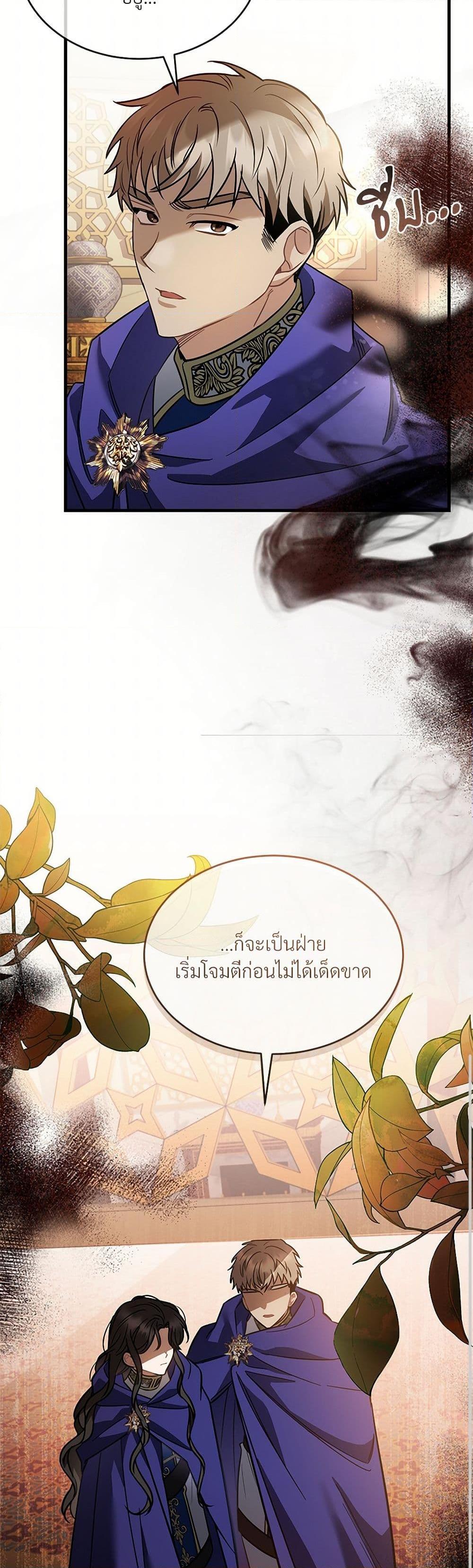 Manga-lc-com อ่านมังงะ อ่านการ์ตูน ออนไลน์ ฟรี The Night Without Shadows ตอนที่ 1 2 3 4 5 6 7 8 9 10 11 12 13 14 ฟรี ไม่มีโฆษณา Manga-lc - อ่าน มังงะ อ่าน การ์ตูน ออนไลน์ อ่านมังงะ ฟรี