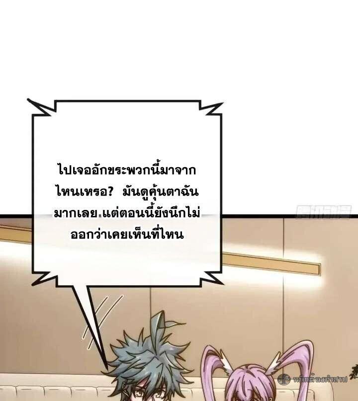 Manga-lc-com อ่านมังงะ อ่านการ์ตูน ออนไลน์ ฟรี Infinite Evolution From Zero ตอนที่ 1 2 3 4 5 6 7 8 9 10 11 12 13 14 ฟรี ไม่มีโฆษณา Manga-lc - อ่าน มังงะ อ่าน การ์ตูน ออนไลน์ อ่านมังงะ ฟรี