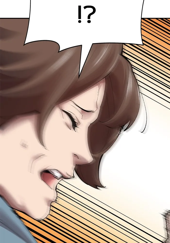 ยอดคนเลเวลทะลุ ตอนที่ 1 บงซุน (1) รูปที่ 335